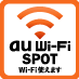 au Wi-Fi SPOT
